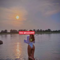 huutu