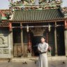 Huy Võ