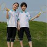 vuhung2012